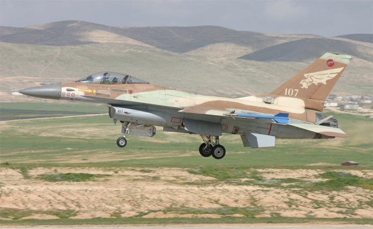 Fuerza Aerea Fuerza Aerea