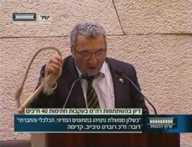 ח