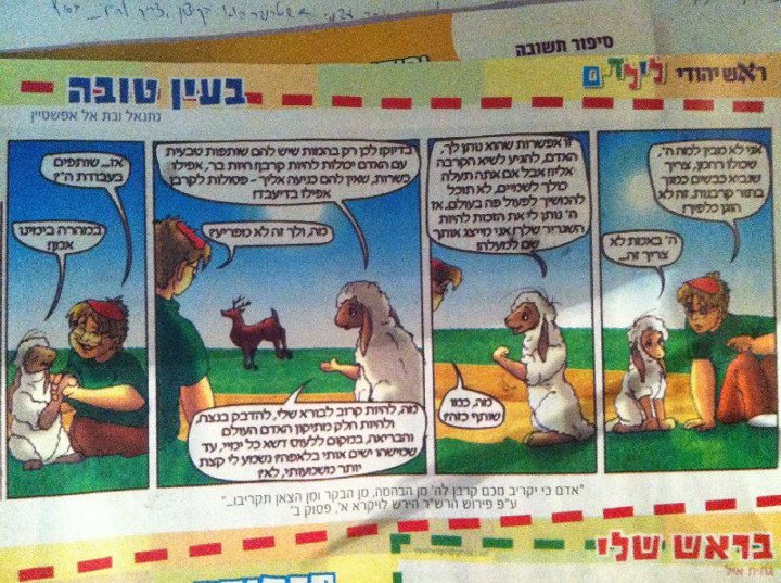 תמונה