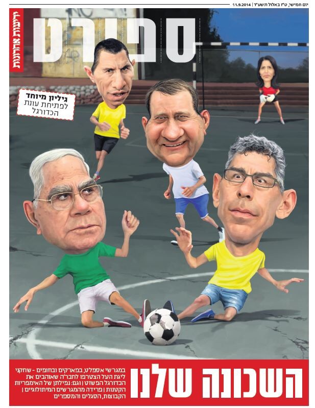 תמונה