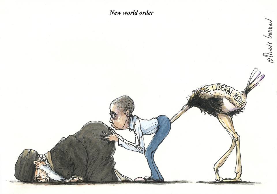 תוצאת תמונה