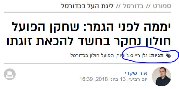 תמונה