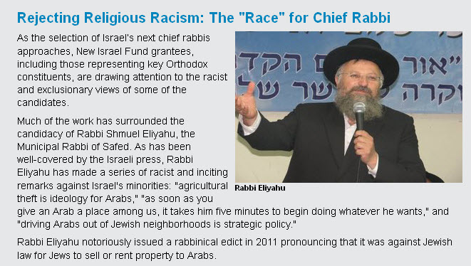 racism and religion essay racism and religion essay