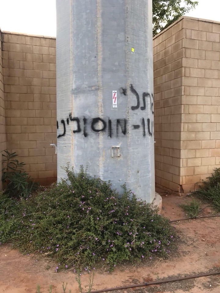 נתניהו מינה את האח הקטן ובכך מכר את בטחון המדינה בכדי להגיע כראש ממשלה למשפט שלו ולהציל את עורו לכאורה? 5b8939c04481e3361