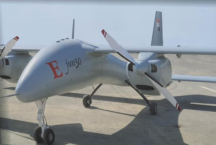 Report: Egypt produces locally licensed Emirate UAVs