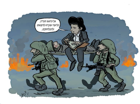 קריקטורה של שי צ'רקה במקור ראשון על גיוס חרדים מעוררת תגובות מקוטבות ברשת